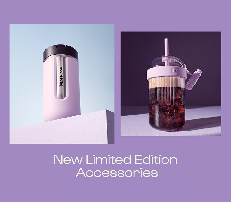 الإكسسوارات