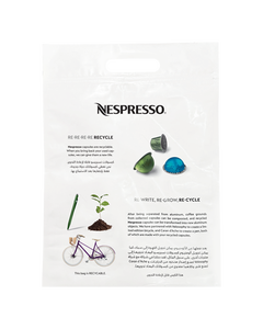 Recycling Bag - Small