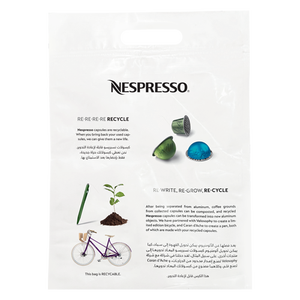 Recycling Bag - Small