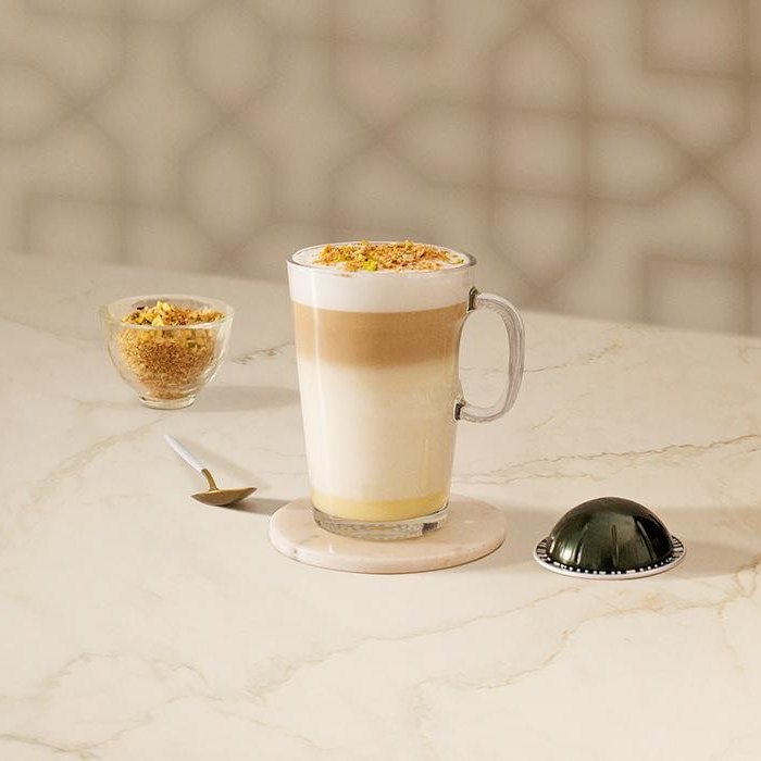 Sweet Dukkah Latte Recipe