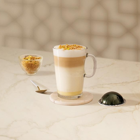Sweet Dukkah Latte Recipe
