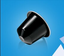 Nespresso oppskrift Nespresso oppskrift