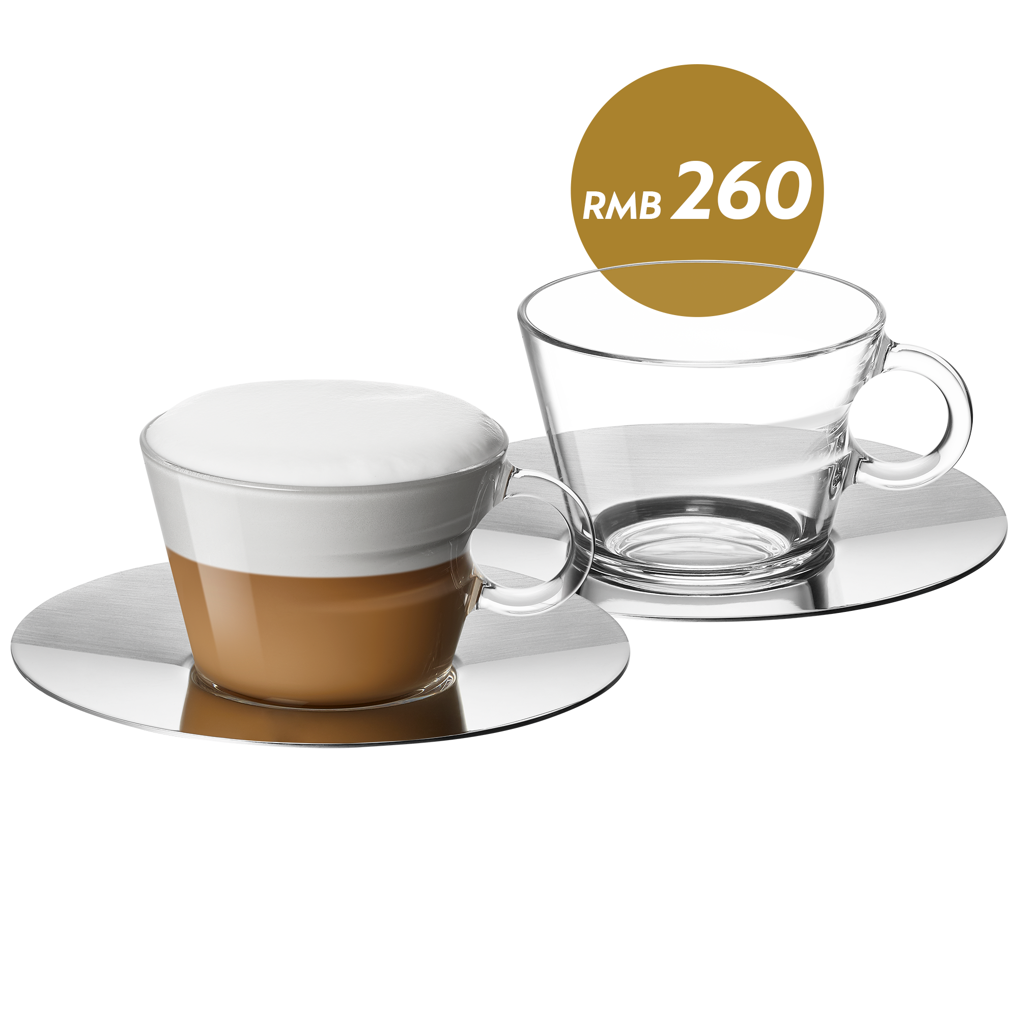 Order Nespresso Capsules, Coffee Machines & Coffee Accessories