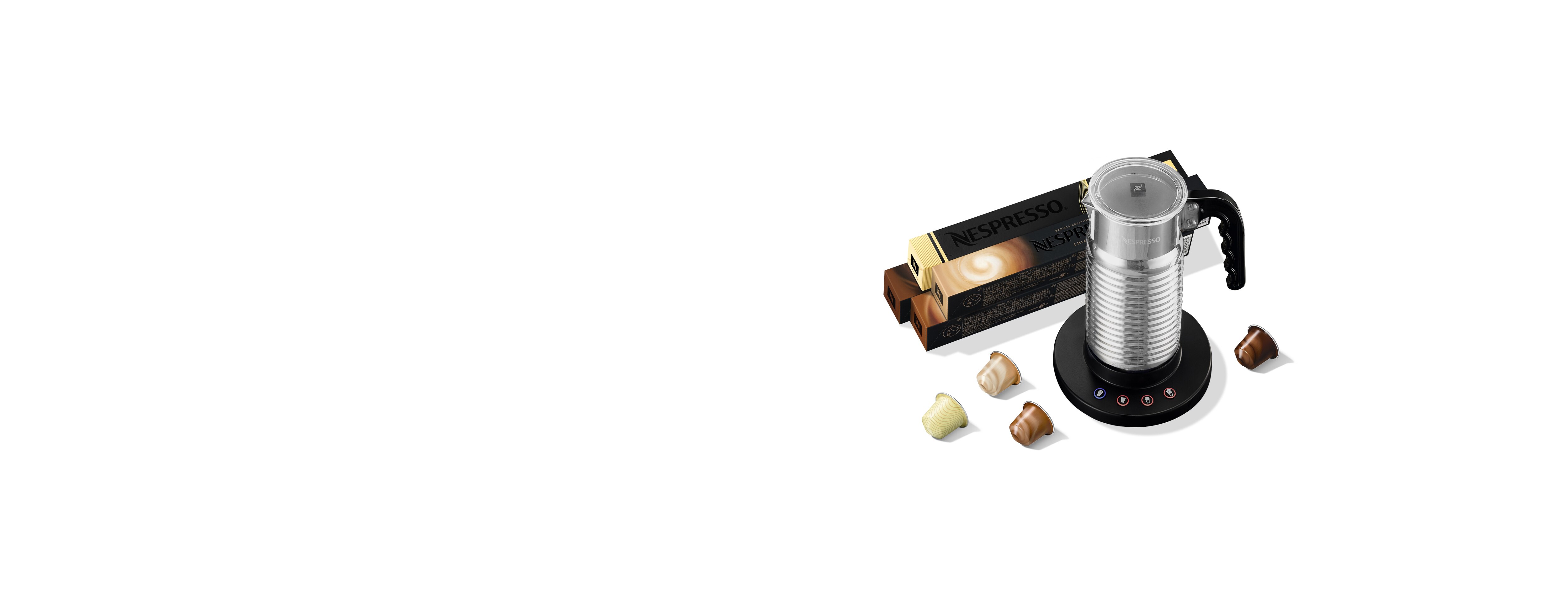 Aeroccino4 & Original Espresso Assortment - Capsule - Nespresso USA