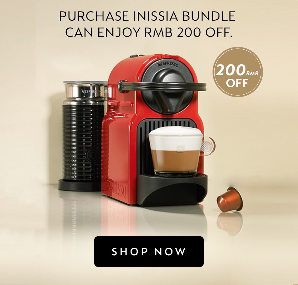 Nespresso Machine Has 3 Flashing Lights Shelly Lighting