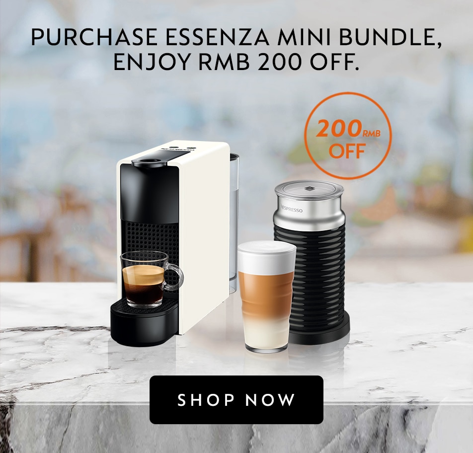 Nespresso Malaysia Gift You also have to put in a promo code
