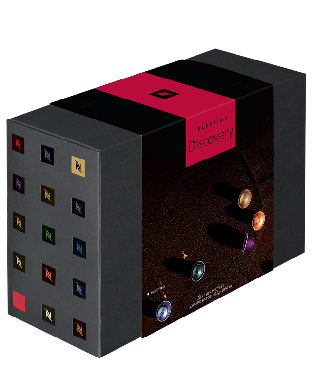 WELCOME OFFER DISCOVERY - 150 CAPSULES