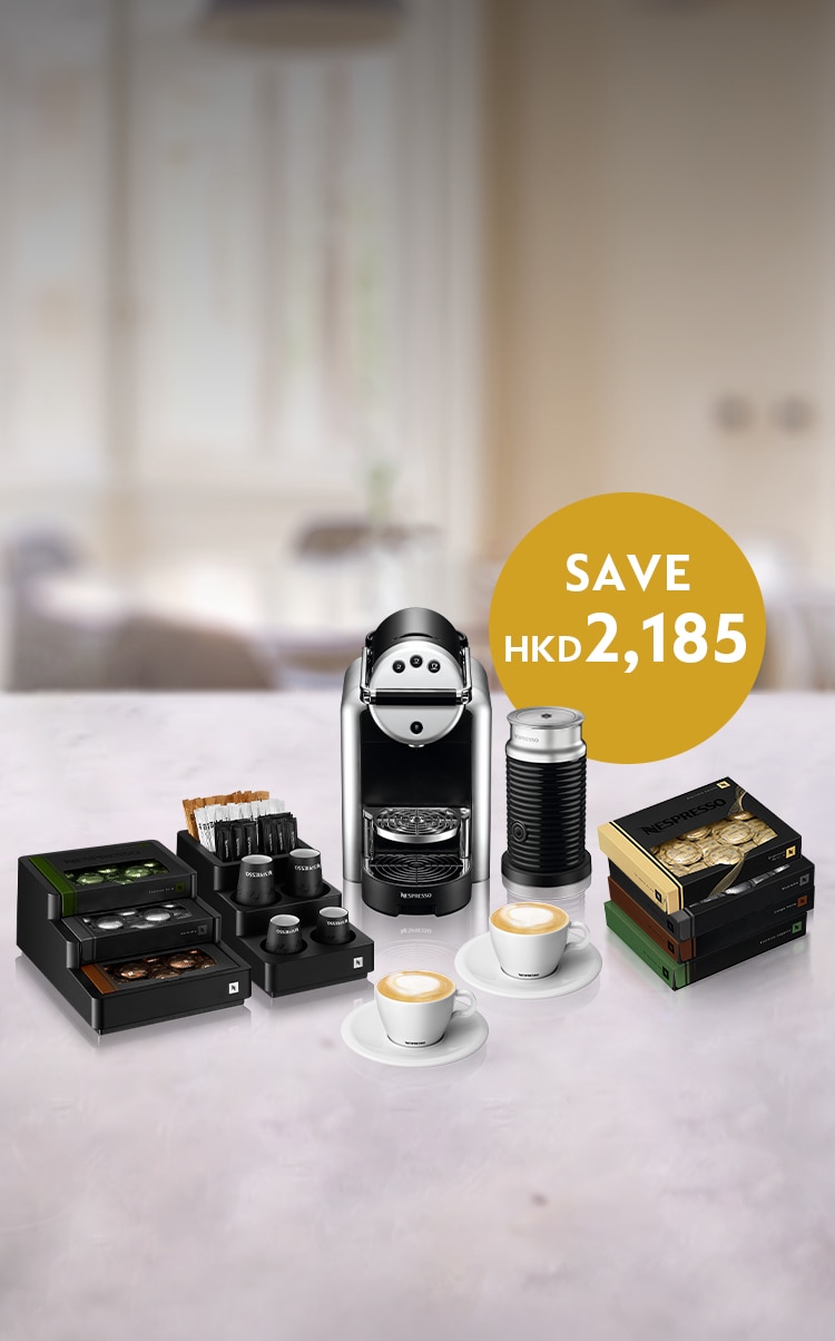 Nespresso Professional Hong Kong