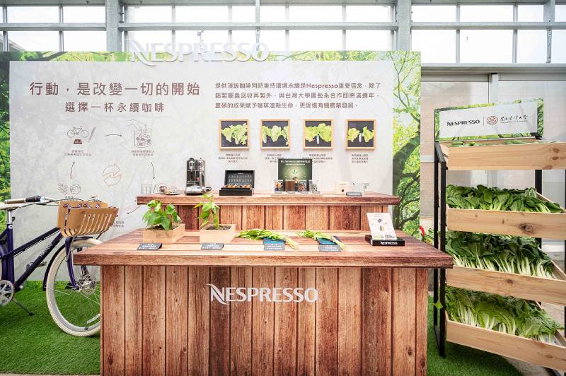Nespresso咖啡膠囊100%回收，實踐在地永續循環