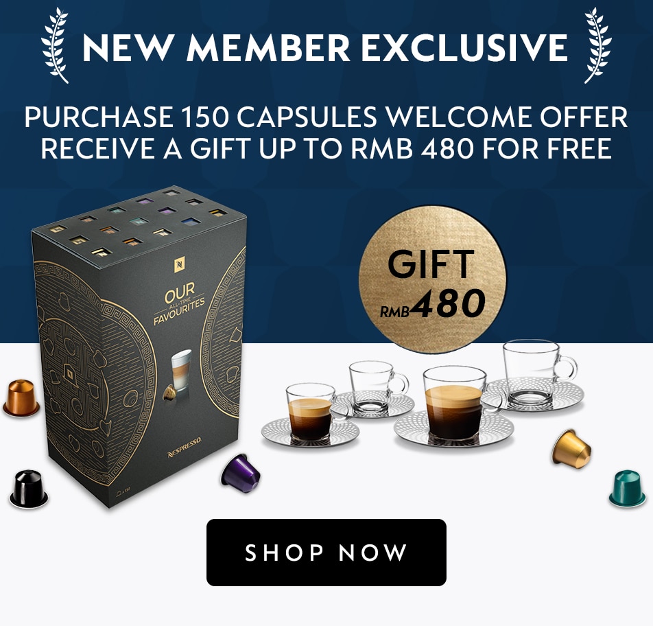 Nespresso Welcome Gift Code Not Working