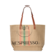 Jute Tote Bag