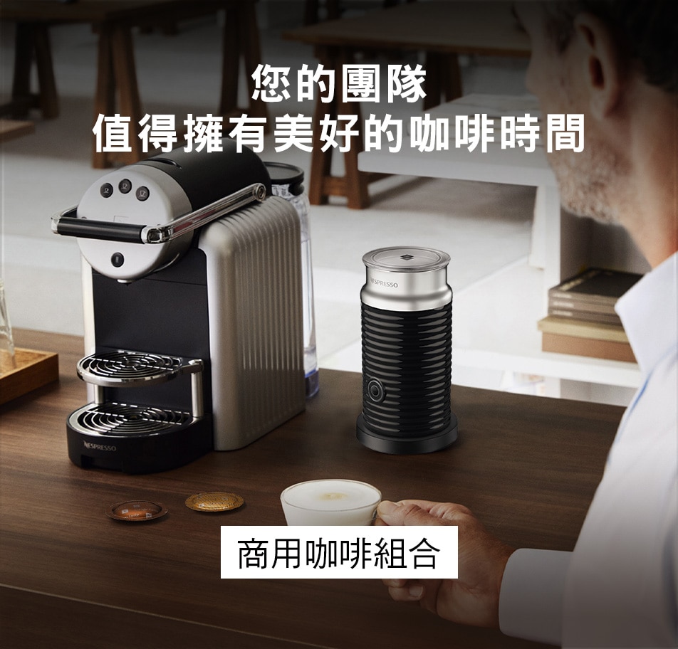 Nespresso 膠囊 咖啡 機 清洗 (98) 사진