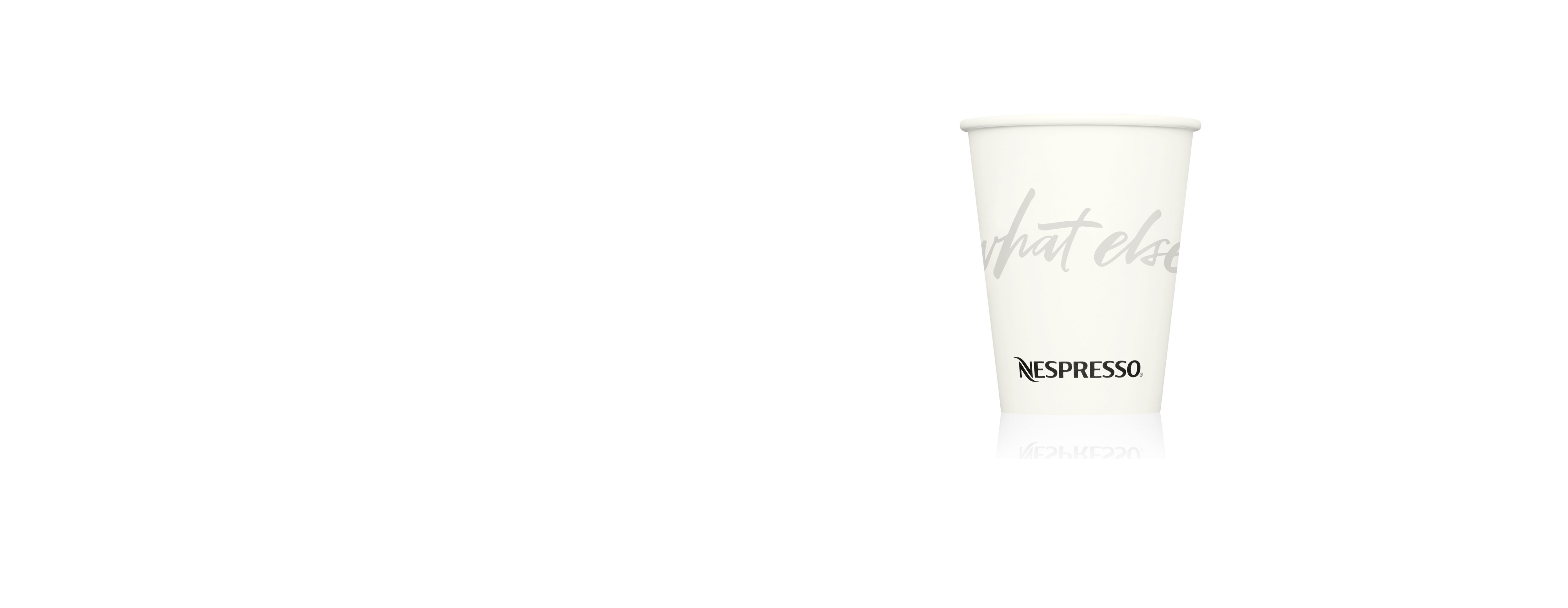 Nespresso Стаканы On-The-Go (360 мл) — фото 3
