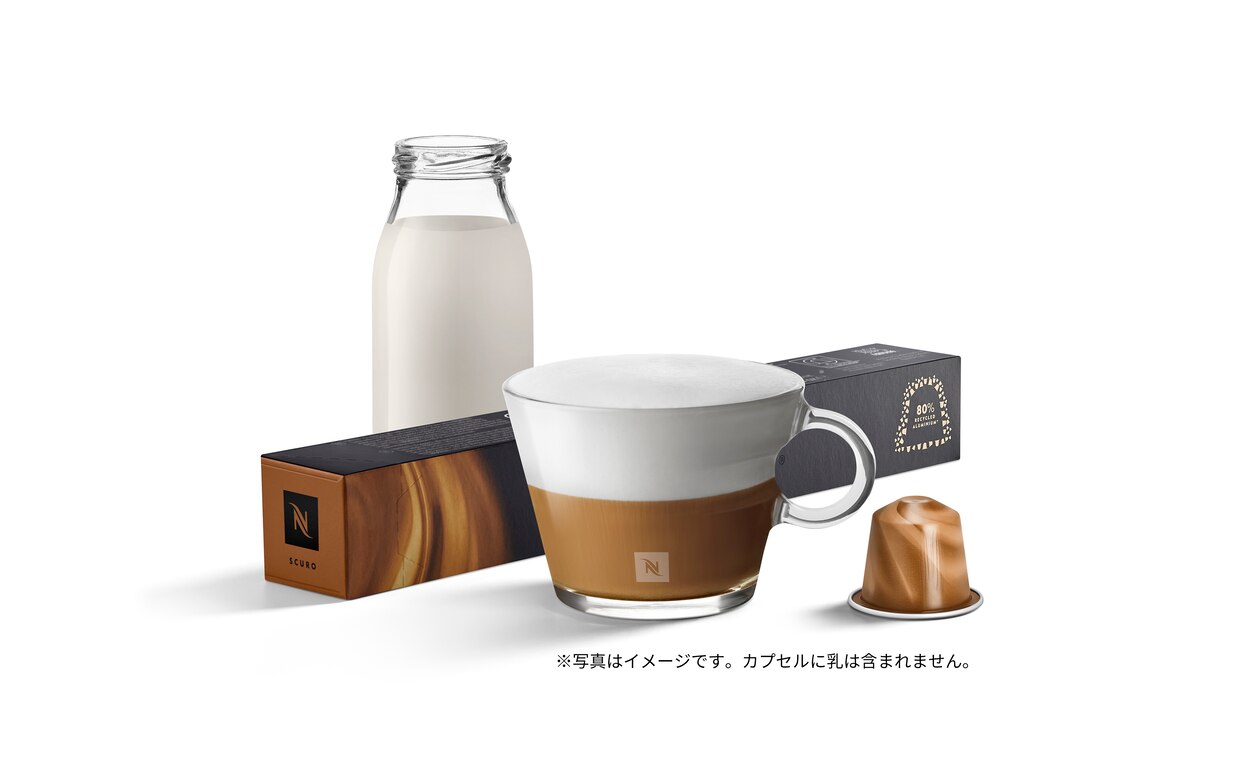 Scuro Capsule Coffee Nespresso Jp