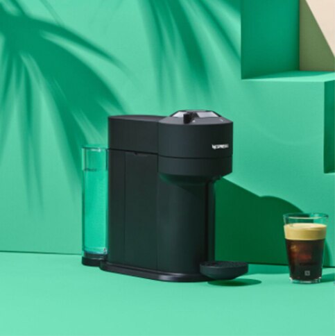 Vertuo Next Rich Brown | Vertuo Coffee 