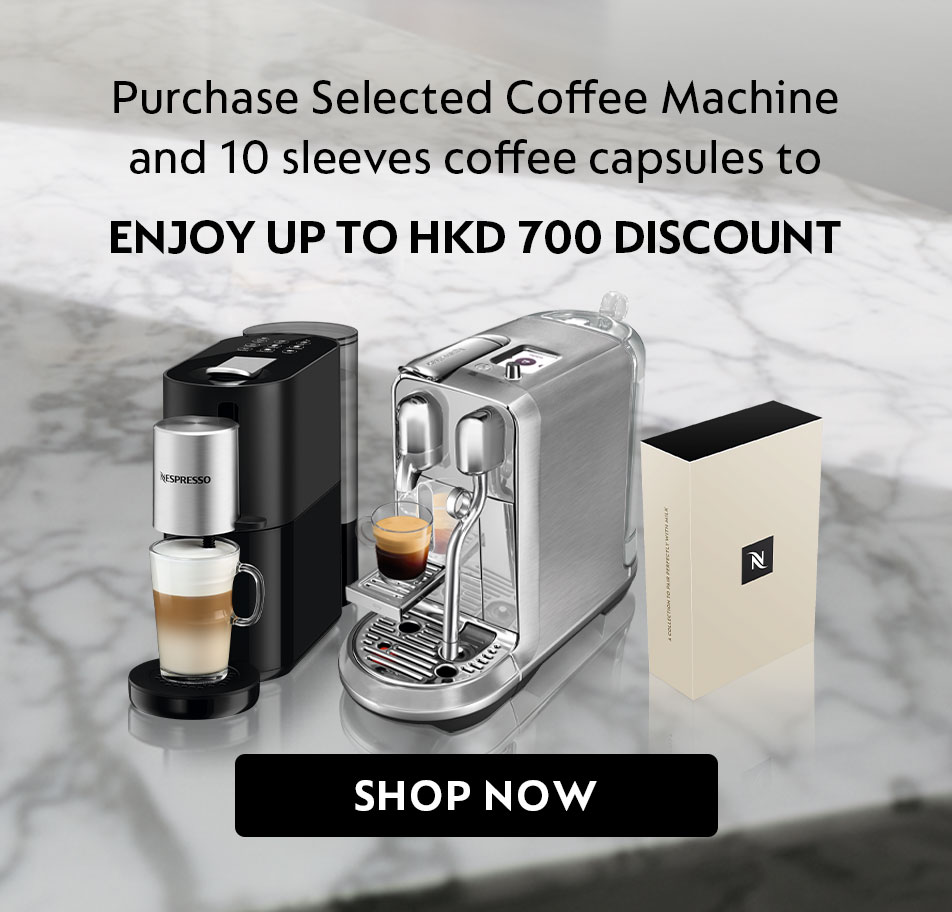 Pixie Range | Machines | Nespresso Hong Kong