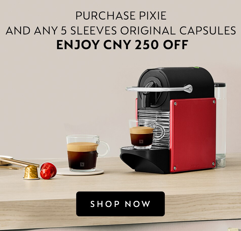 Smart Coffee Machines with Bluetooth