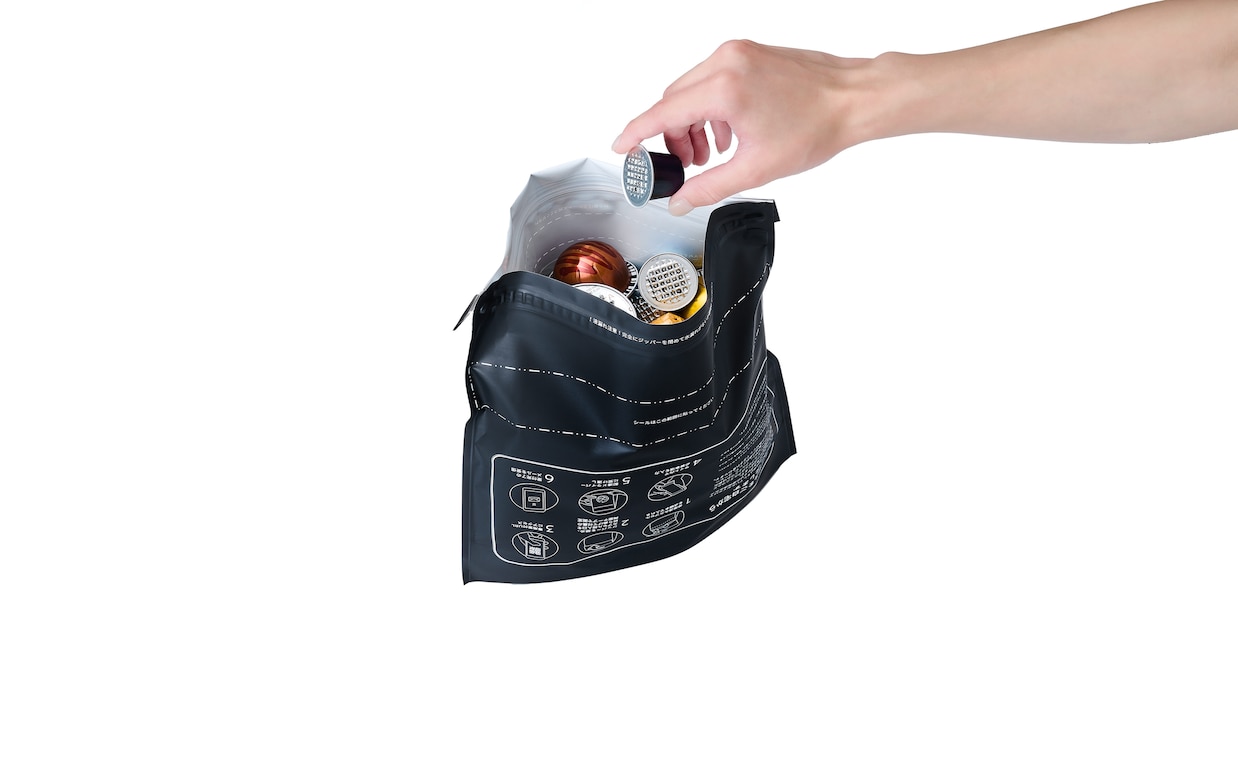 ご自宅回収用リカバリーバッグ｜コーヒーアクセサリー｜ネスプレッソ