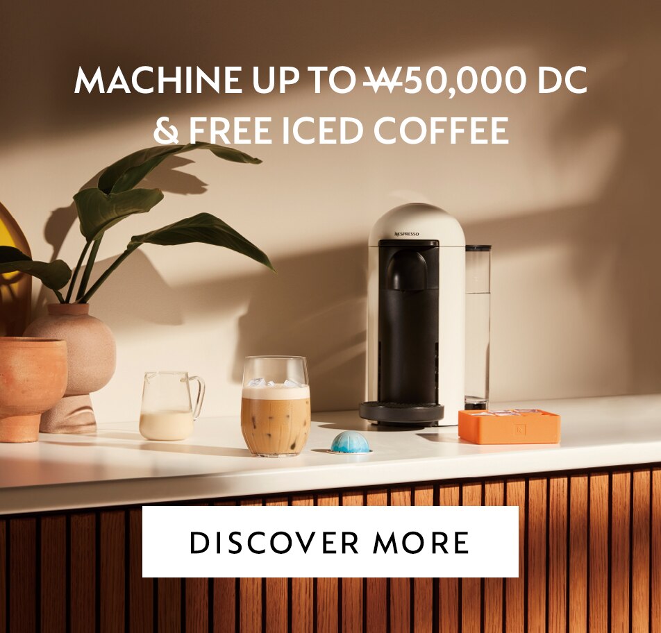 nespresso malaysia promotion code Paul Short