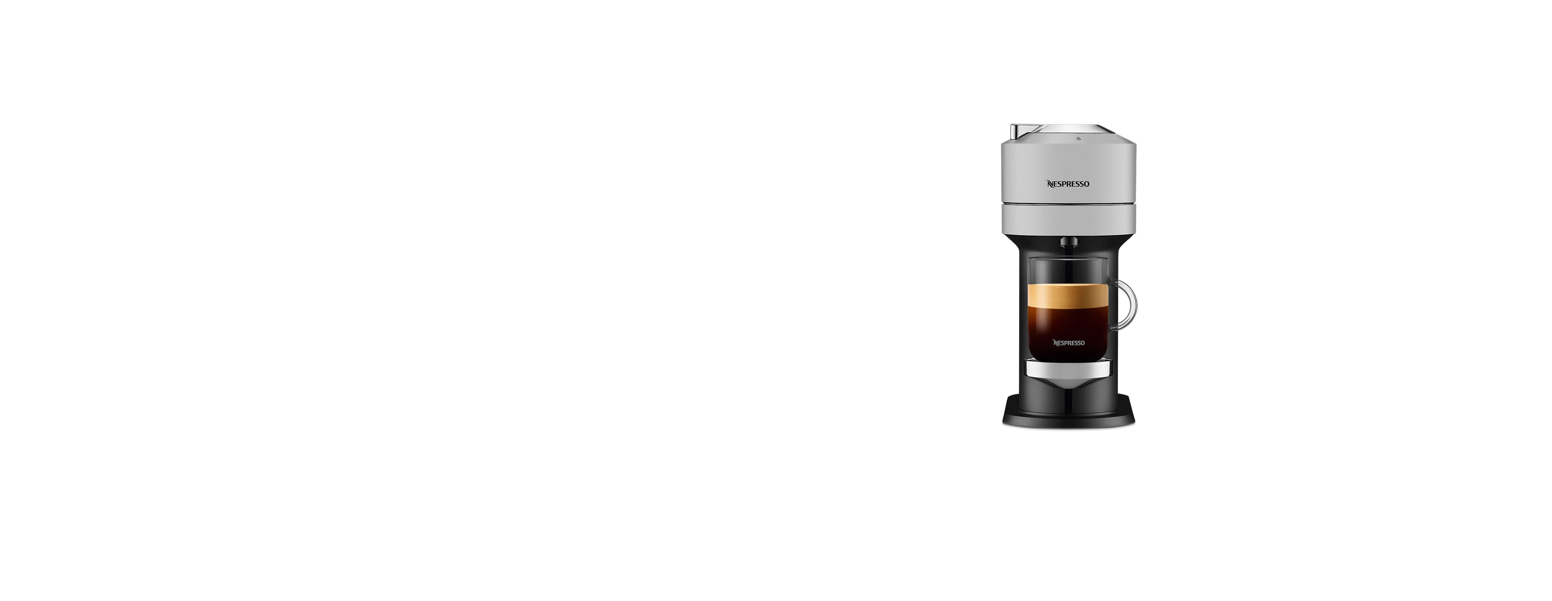Vertuo Next 銀色咖啡機| Vertuo 馥旋系列咖啡機| Nespresso 香港