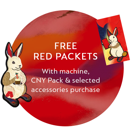 free red packets
