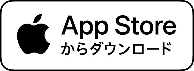 APP STOREでダウンロード