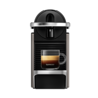 CH2650 ネスプレッソ　PIXIE エスプレッソマシン　D60YE ピクシー スリー チタン｜コーヒーメーカー | ネスプレッソ