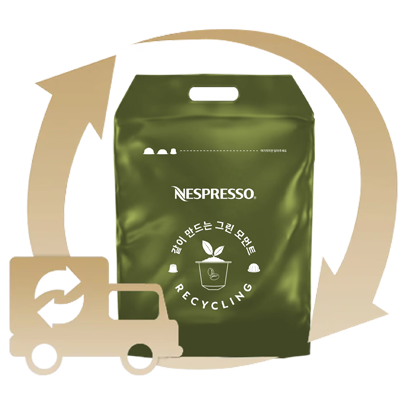 recycling-pickup