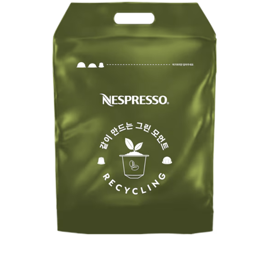 recycling-Bag