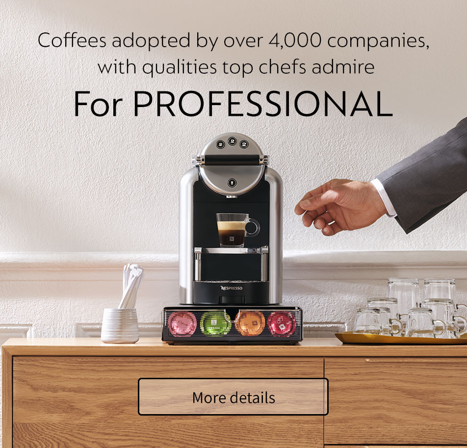 Welcome Offer | Nespresso JP