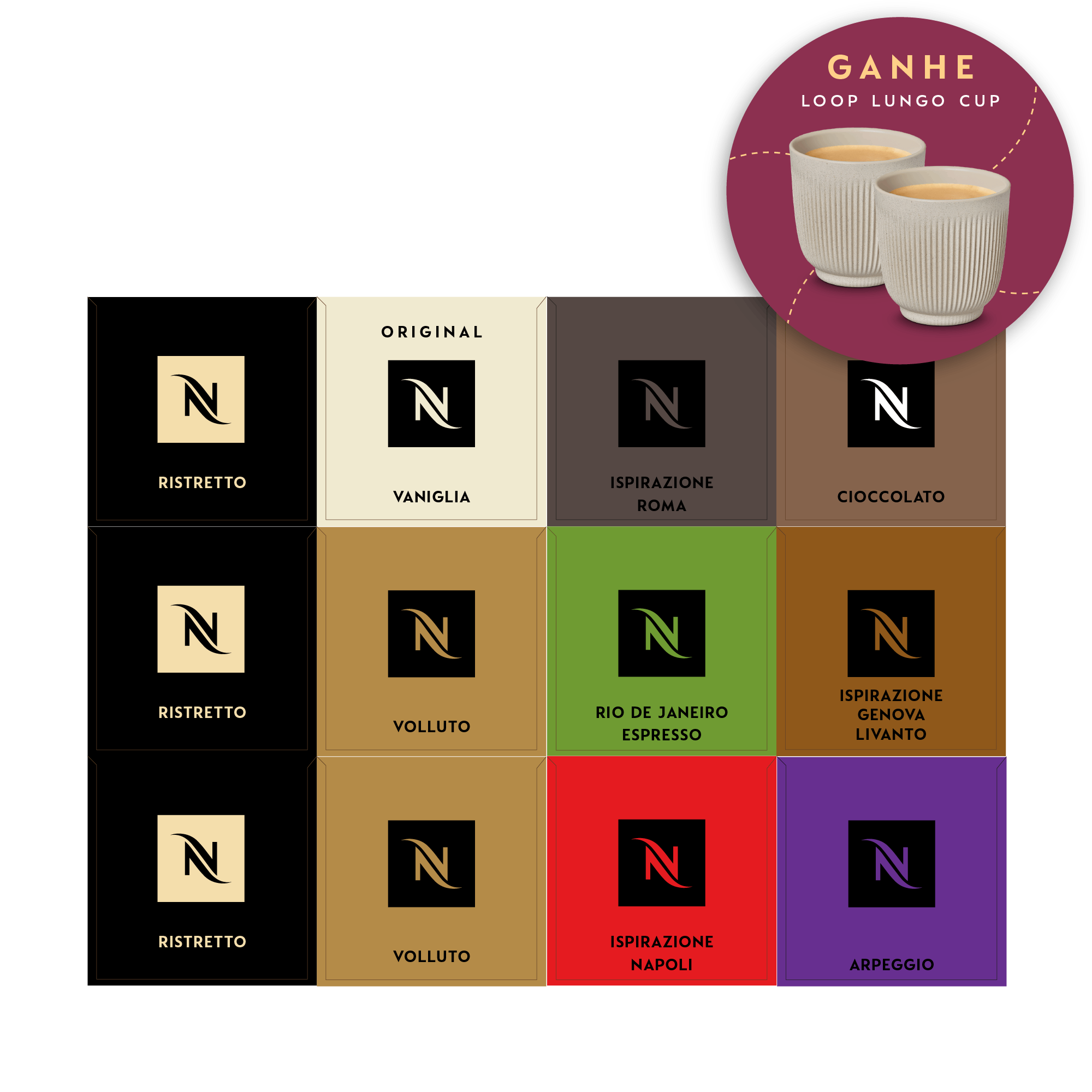 120 cafés Original + Presente Loop Lungo | Nespresso