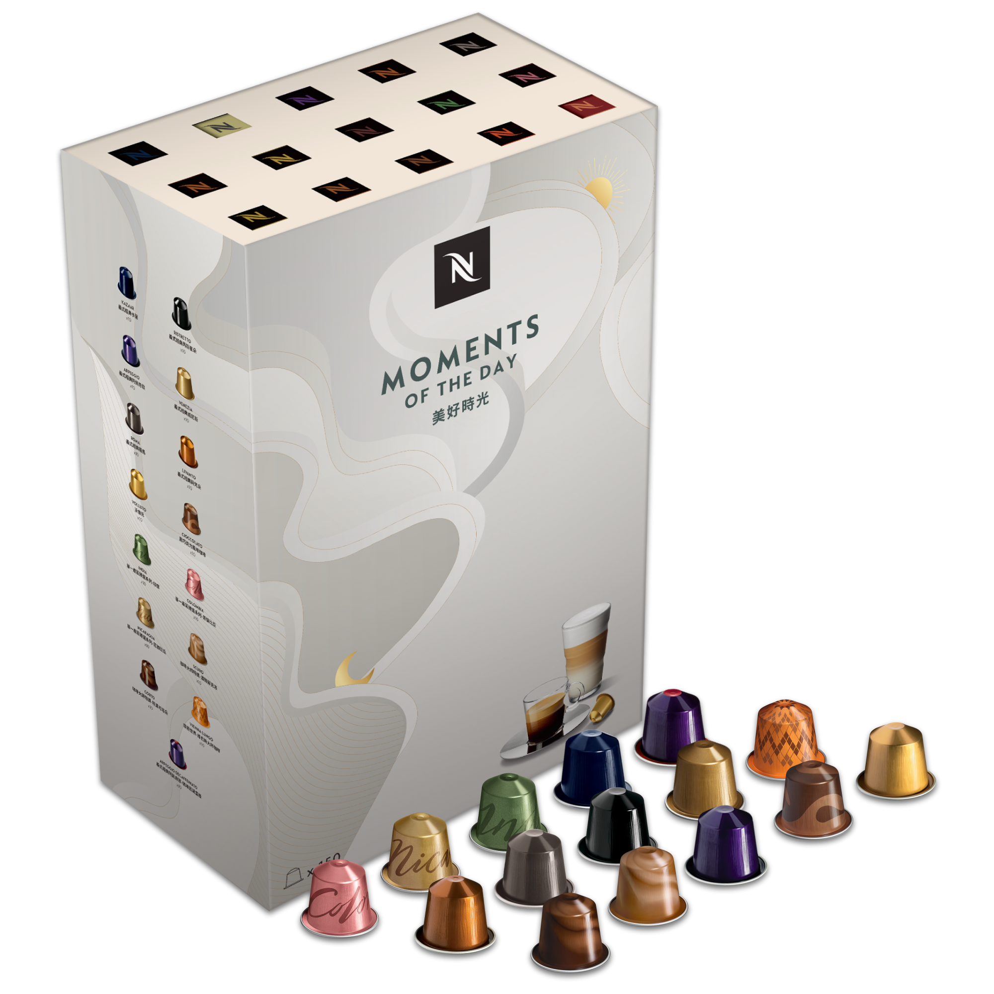 NespressoWorldExplorations 3種25箱カプセル250個