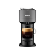 ネスプレッソ ＊ ヴァーチュオ ネクスト ネスレネスプレッソ Nespresso ヴァーチュオ ネクスト GDV1-MB-Wを検証