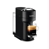 Vertuo Next Classic Black Coffee Machine - Vertuo Coffee Machine