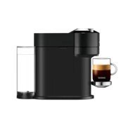 Vertuo Next Classic Black Coffee Machine - Vertuo Coffee Machine