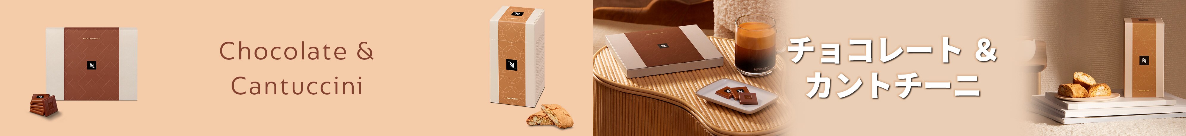 【◎SALE！】ネスプレッソ ピクシーツー チタン ＋ アイスキューブトレイ他♡ ◎SALE！】ネスプレッソ ピクシーツー チタン ＋ アイスキューブ