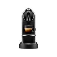 CitiZ Platinum Stainless Steel Coffee Machine | Nespresso