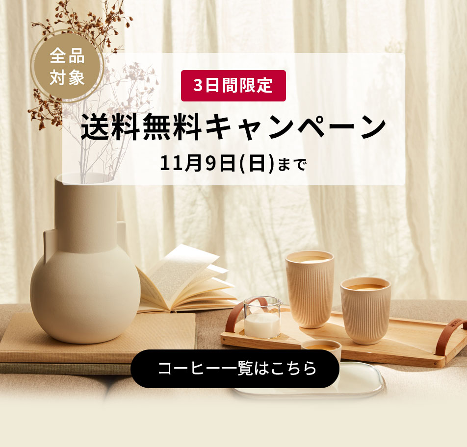 取扱説明書のダウンロード – ネスプレッソ