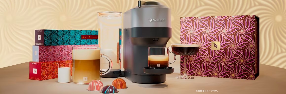 【年末特価】ネスプレッソ 黒アトリエ 美品 使用数回！おまけ付きブラック 51iQjxzmifL._AC_UF350,