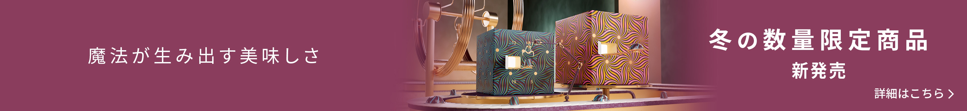 ネスプレッソ アクセサリー | アクセサリー - ネスプレッソ