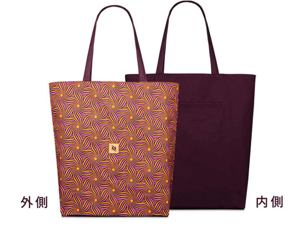 ネスプレッソ コーヒーカプセルを購入する | コーヒーカプセル