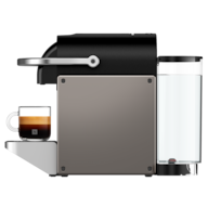 ピクシー スリー チタン｜コーヒーメーカー | ネスプレッソ