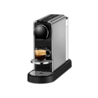 【Nespresso】Citiz Platinum コーヒーメーカー CitiZ Platinum C 鈦金屬色咖啡機| Nespresso 香港