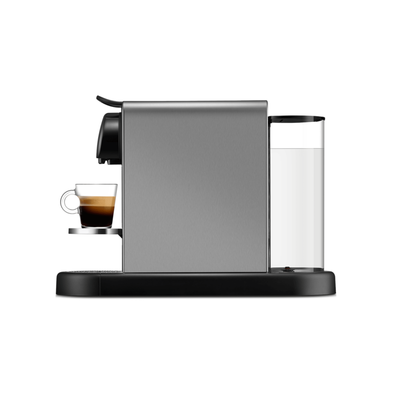 CitiZ Platinum C 鈦金屬色咖啡機| Nespresso 香港