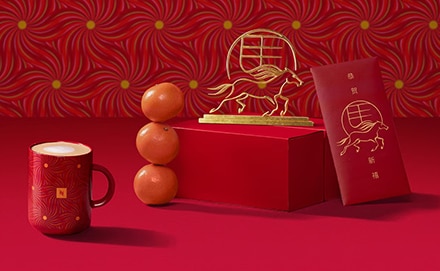 LNY Red Packet Promo