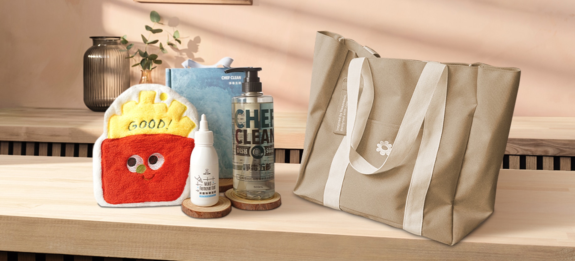 托特包或 B-corp 組合