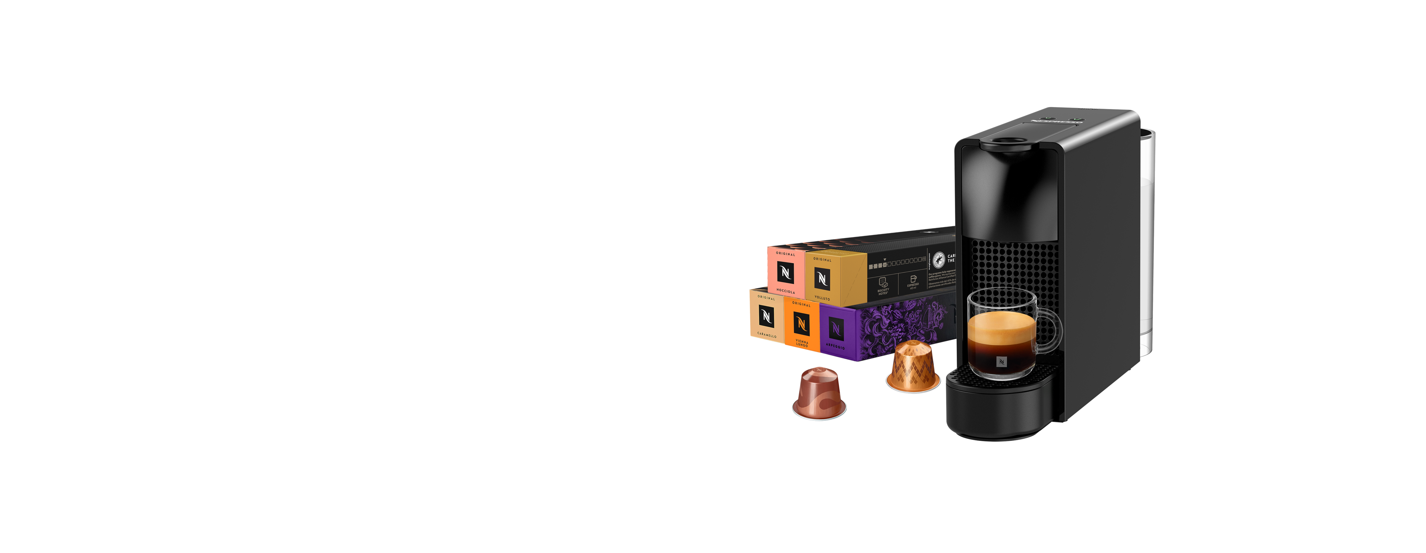 Nespresso Набор Essenza чёрный — фото 2