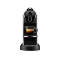 CitiZ Platinum D Stainless Steel Espresso Machine - Nespresso Canada