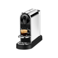 CitiZ Platinum D Stainless Steel Espresso Machine - Nespresso Canada