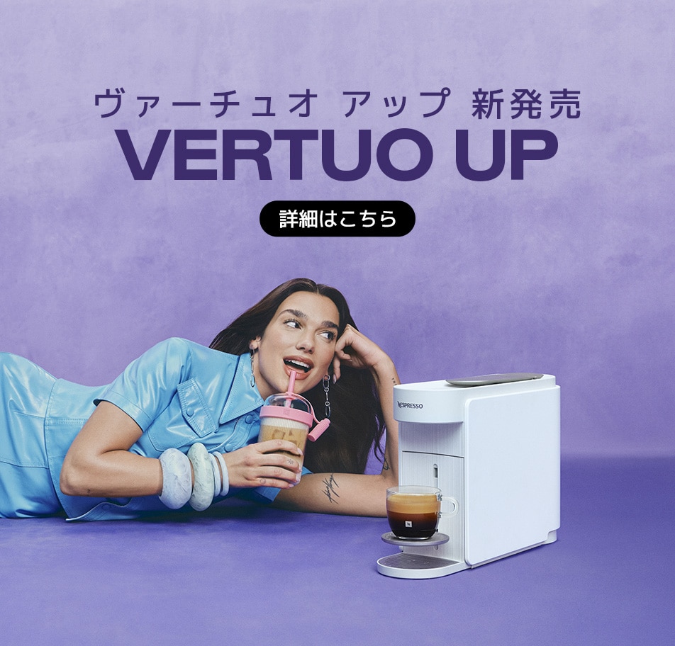 ネスプレッソ アトリエ 2021年製　S85-BK洗浄剤説明書付き 51iQjxzmifL._AC_UF894,